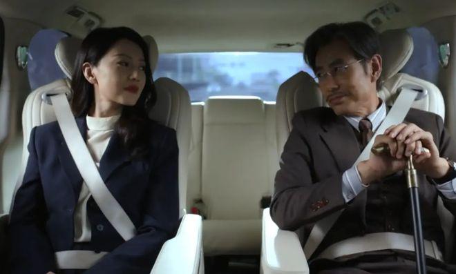 总局收视榜，《藏海传》仅第四，《护宝寻踪》却没能干过第一？