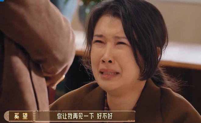 看完奚望和郝蕾飙戏，才知观众烦的不是星二代，而是丑还没演技的