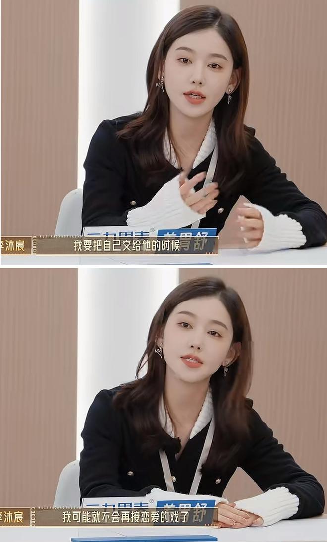 看完奚望和郝蕾飙戏，才知观众烦的不是星二代，而是丑还没演技的