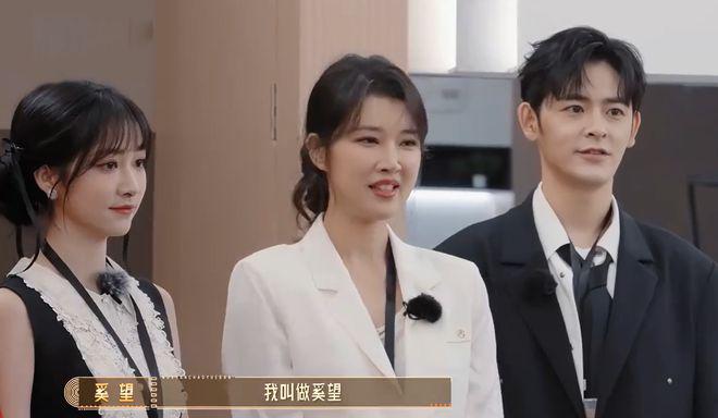 看完奚望和郝蕾飙戏，才知观众烦的不是星二代，而是丑还没演技的