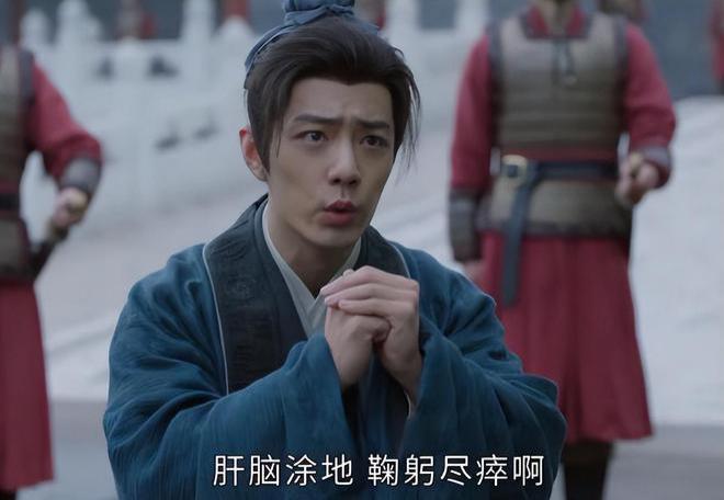 总局收视榜，《藏海传》仅第四，《护宝寻踪》却没能干过第一？