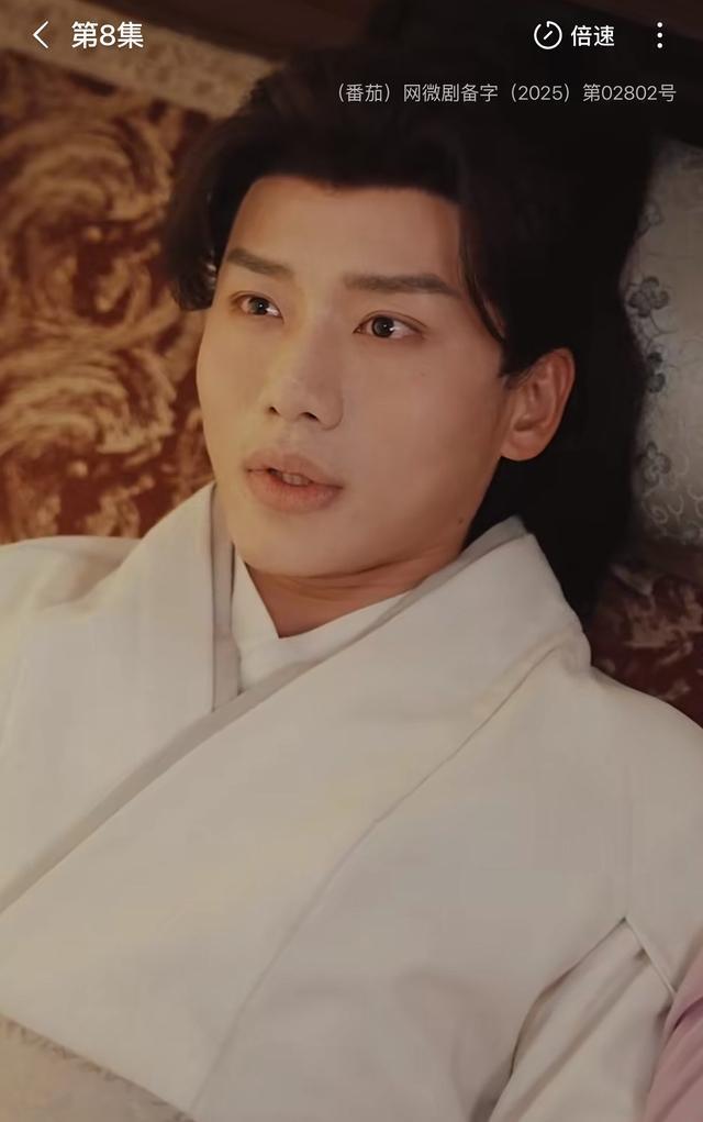 短剧男女主的花期也太短了吧，人还没有火起来，颜值已经先垮了