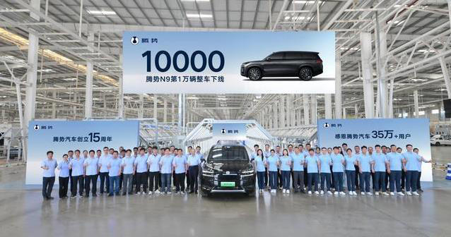 40万SUV卖疯9000辆，科技拉满转弯超灵活，你心动没？