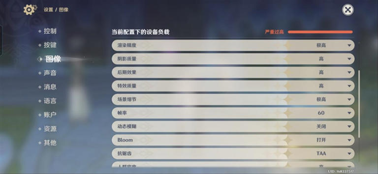 鱼与熊掌全都要！荣耀400 Pro评测：7.8mm机身塞进旗舰性能和影像