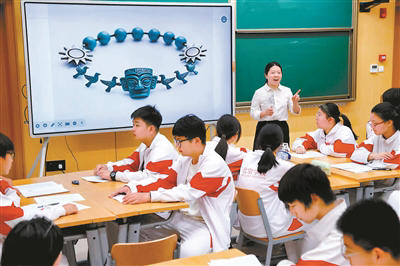 AI应用融入北京学校全学科教学