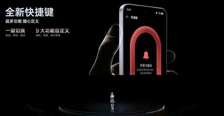 1799拿下7100mAh，刚发布这千元机，给我整不会了