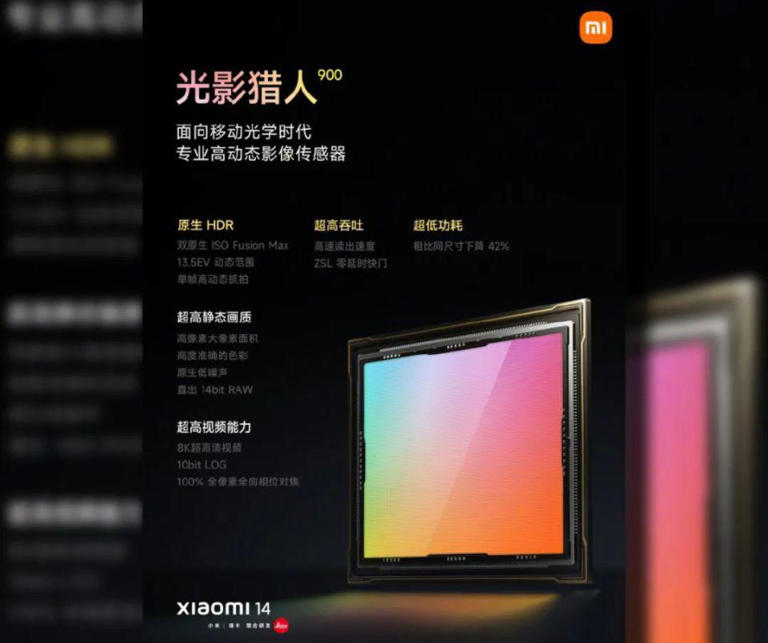 定了，华为这1TB Ultra一发布，又是国产天花板