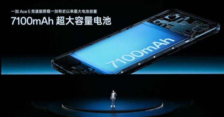 1799拿下7100mAh，刚发布这千元机，给我整不会了