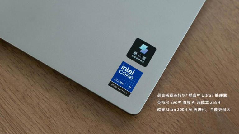 这款 240Hz 全能大屏旗舰，618 价格太香了！
