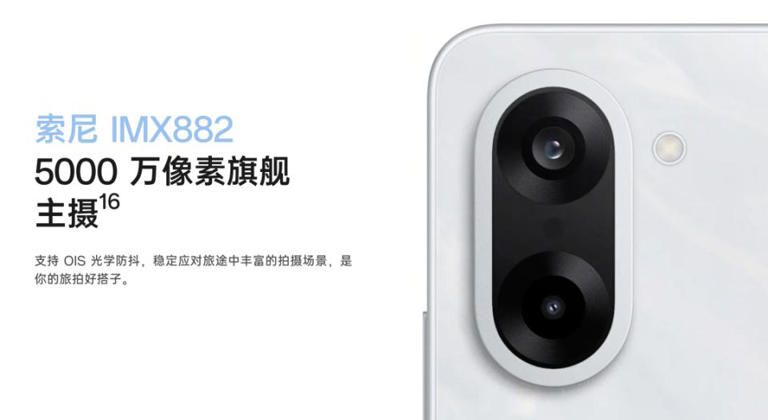 1799拿下7100mAh，刚发布这千元机，给我整不会了