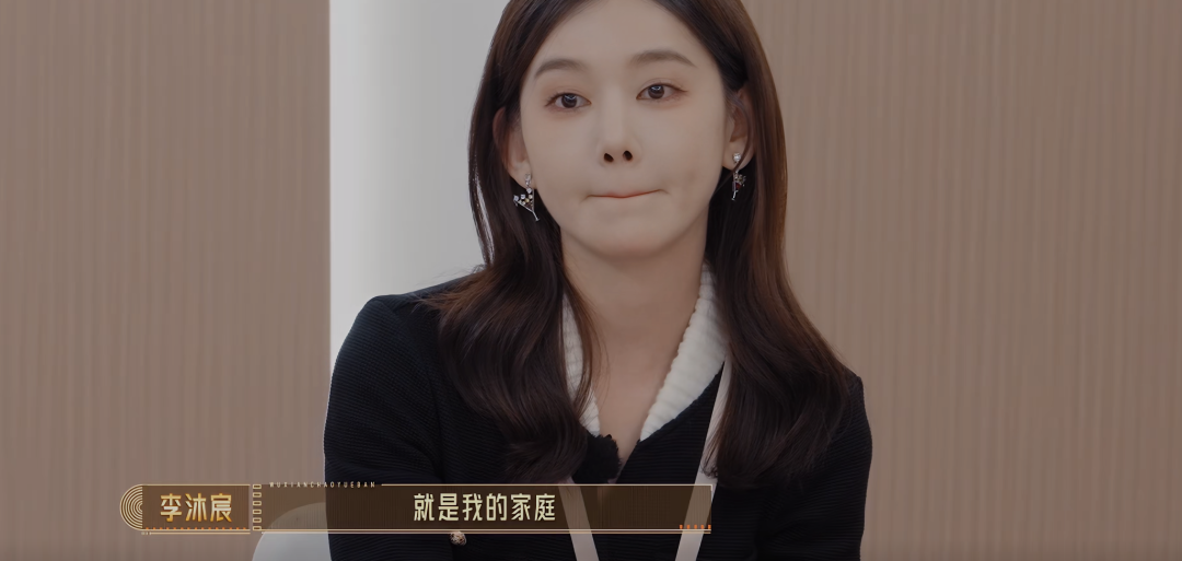 郝蕾无能狂怒，烂透的综艺，烂透的内娱