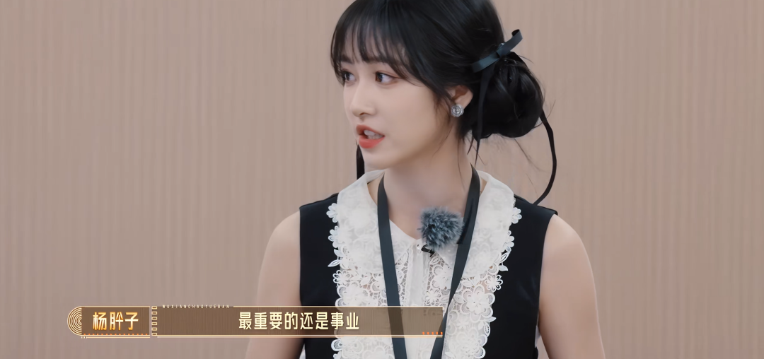 今天看了《无限超越班》第8期，这期我几乎是倍速看完，没啥意思，稍微有点儿看头的内容，譬如郝蕾、刘涛等「大战」制片人，它给剪了，说是去「衍生」节目里看。 剩余的内容，又是和之前差不多，乱七八糟的小考，暗戳戳地捧人之类，跟第一阶段似乎也没啥差别