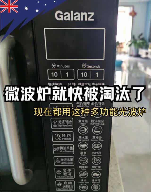 若买这6种电器，建议买老款，不是新款不好用，而是老款太实用