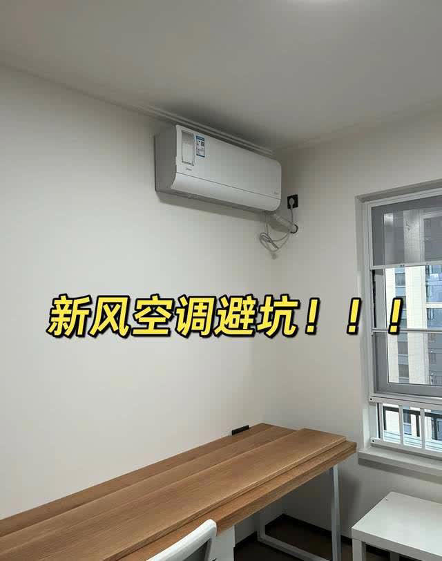 若买这6种电器，建议买老款，不是新款不好用，而是老款太实用