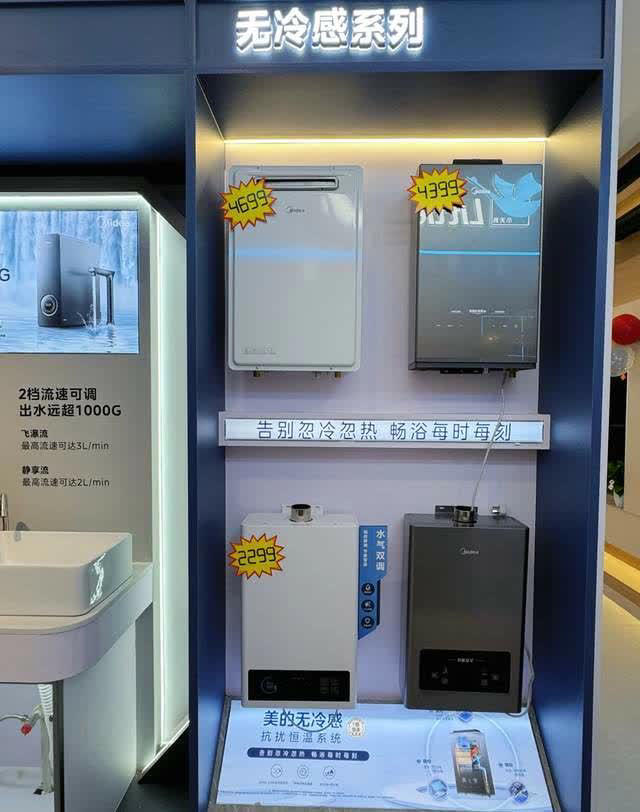 若买这6种电器，建议买老款，不是新款不好用，而是老款太实用