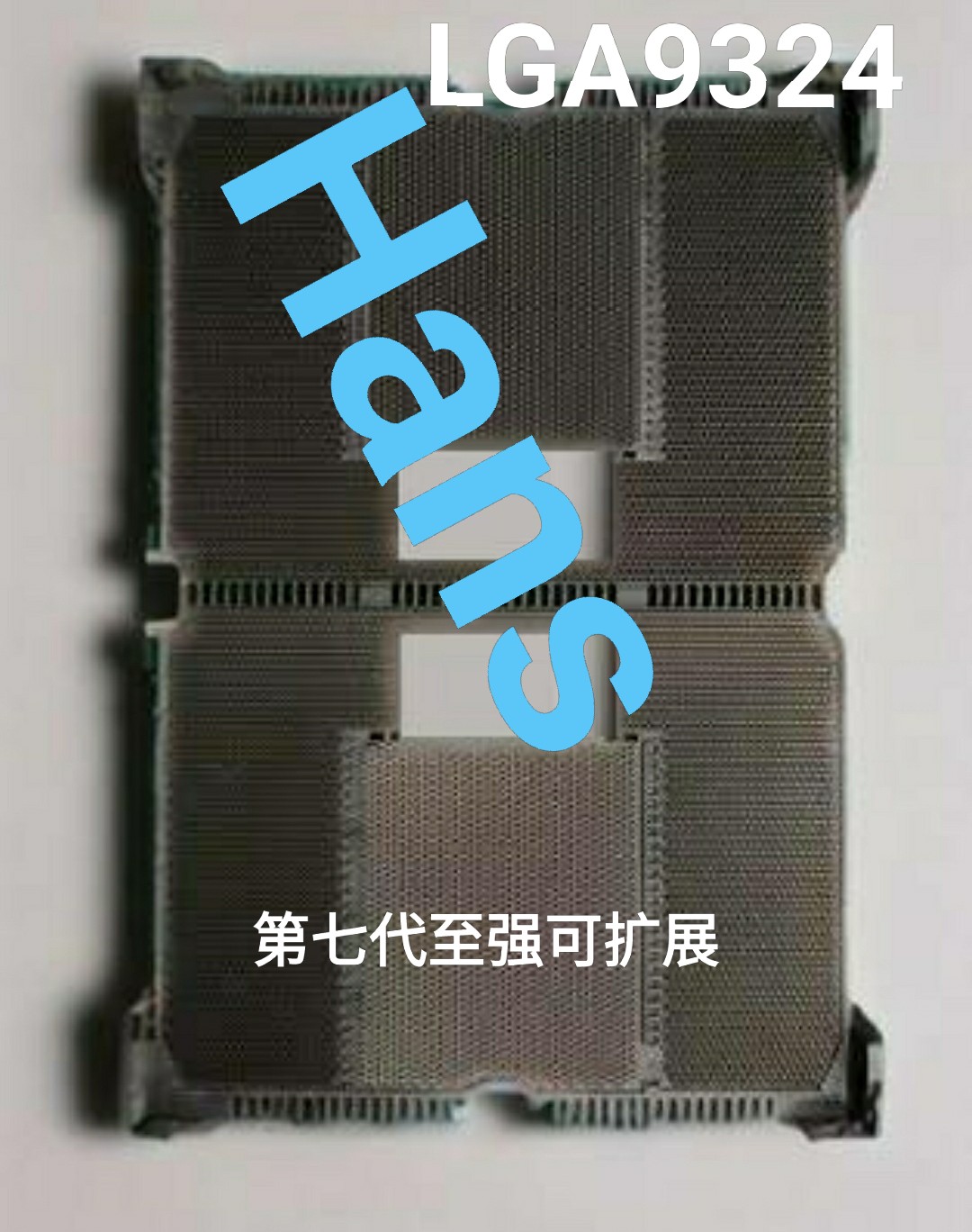 英特尔 LGA9324 插槽实物曝光，预计用于至强 7 处理器测试-图1