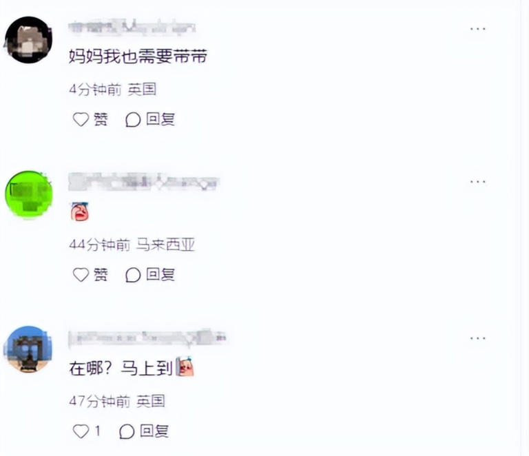 李湘又飞伦敦带娃！和王诗龄逛超市买高端食材，母女合影又变圆润