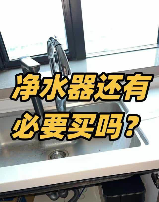 若买这6种电器，建议买老款，不是新款不好用，而是老款太实用