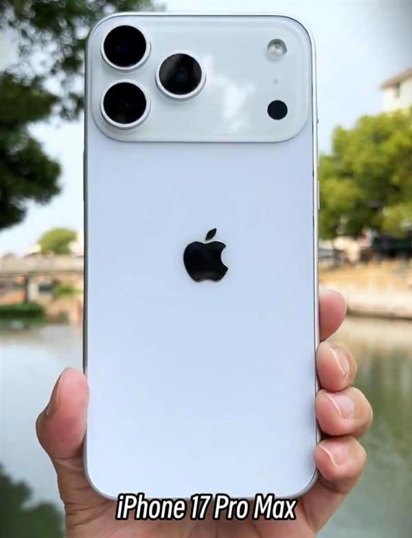 iPhone 17 Pro Max曝光：机身变厚重，电池续航有望大幅提升？