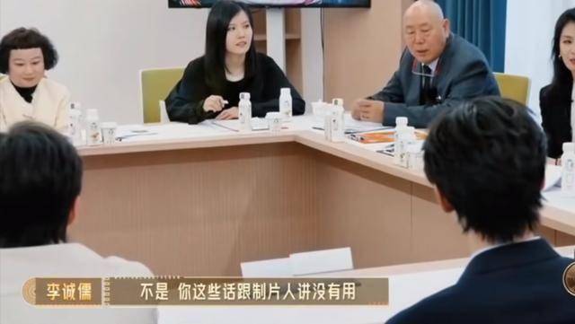 刘涛郝蕾的这段争吵，撕开了娱乐圈遮羞布，这3大乱象该治治了