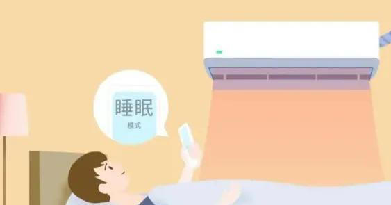 为什么空调不能开到26度？多亏空调师傅提醒，居然开错了几十年