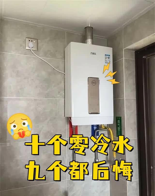 若买这6种电器，建议买老款，不是新款不好用，而是老款太实用