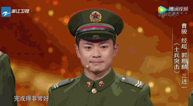 刘涛郝蕾的这段争吵，撕开了娱乐圈遮羞布，这3大乱象该治治了