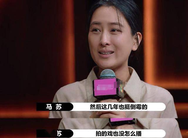 刘涛郝蕾的这段争吵，撕开了娱乐圈遮羞布，这3大乱象该治治了