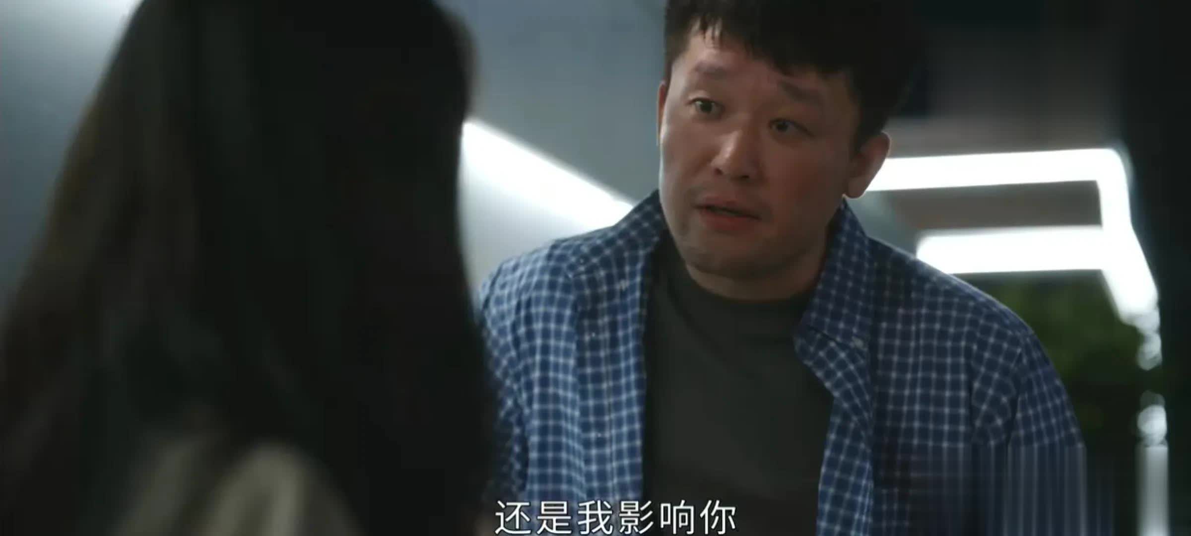 《难哄》桑延想不到，温以凡离开彻底撕下3个人真面目