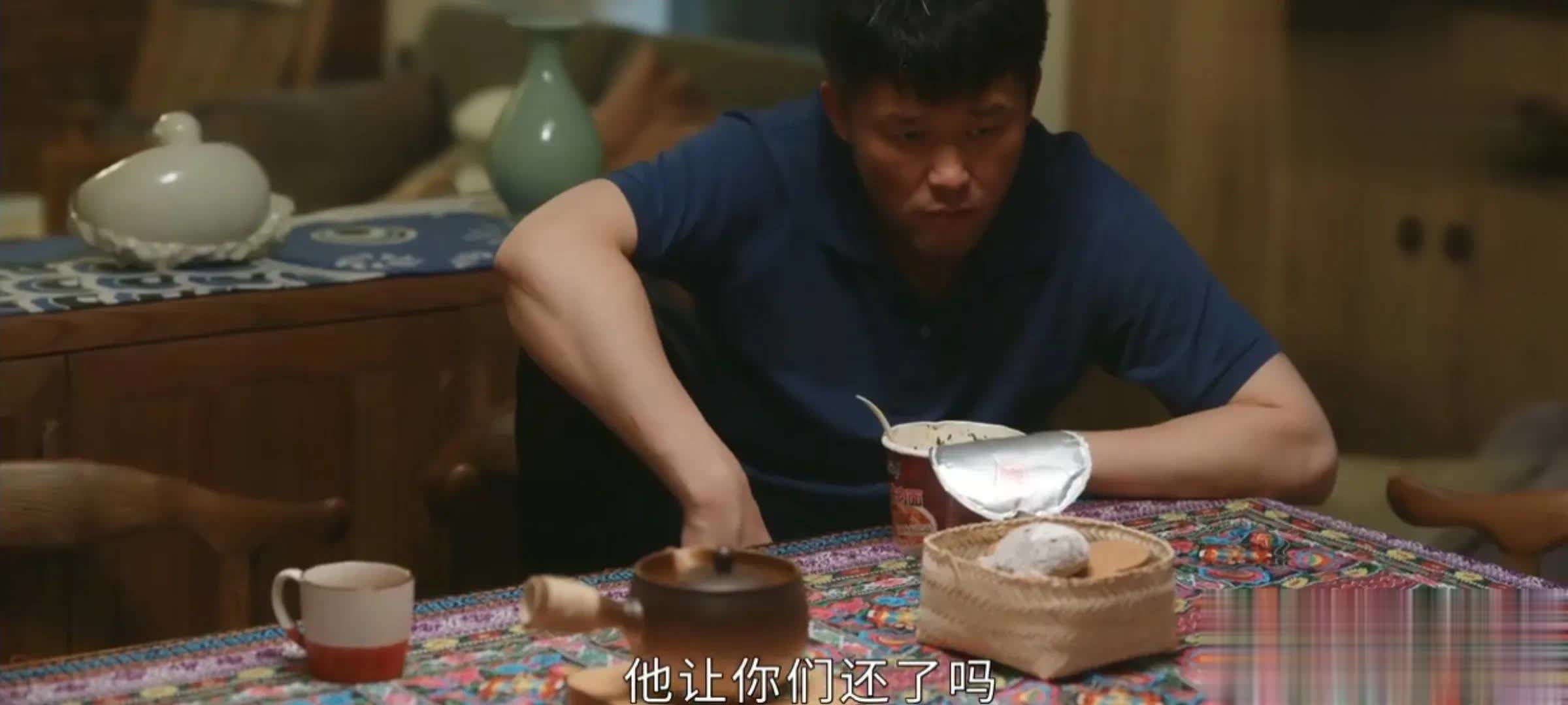 《难哄》桑延想不到，温以凡离开彻底撕下3个人真面目