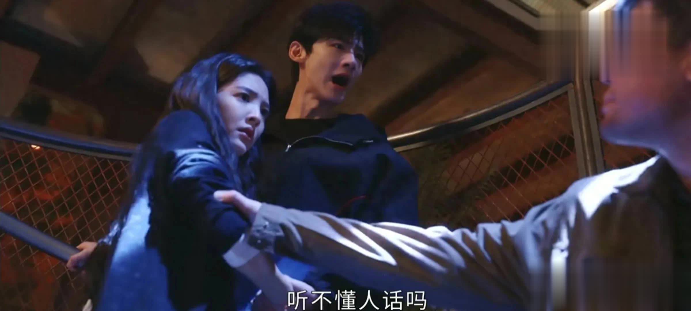 《难哄》桑延想不到，温以凡离开彻底撕下3个人真面目