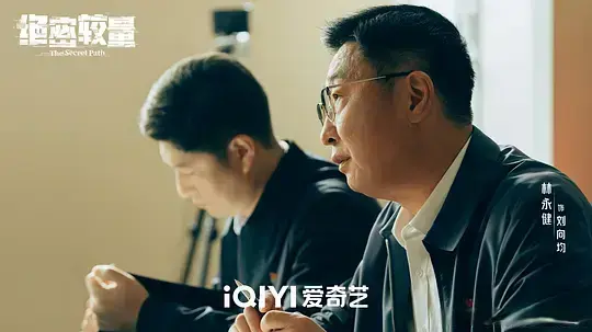 又一黑马剧！毫无热度却被5星好评，它到底凭啥？