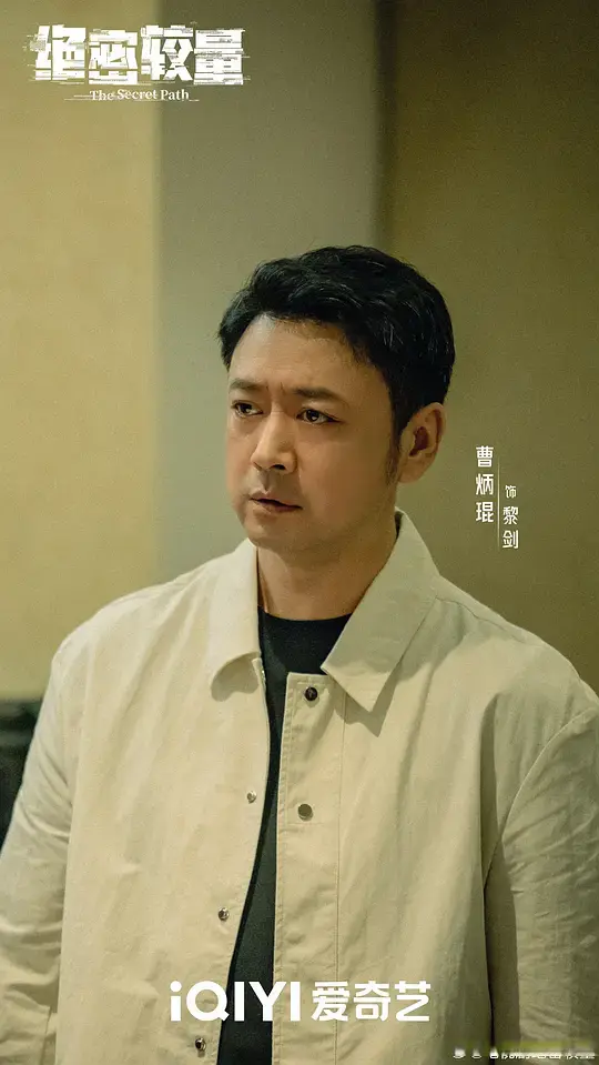 又一黑马剧！毫无热度却被5星好评，它到底凭啥？