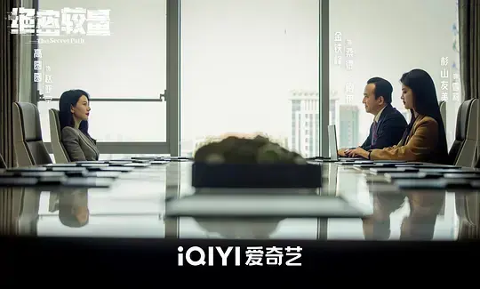 又一黑马剧！毫无热度却被5星好评，它到底凭啥？