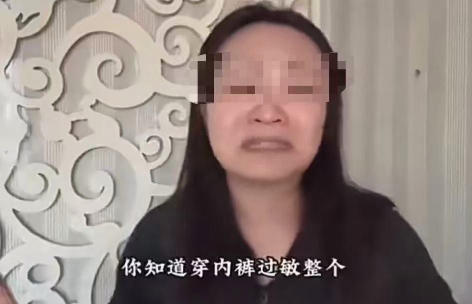 胖东来红内裤事件网红博主“两个小段（小）”被判赔40万！