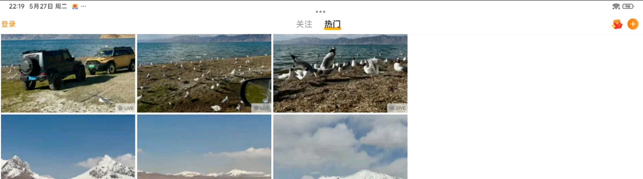 小米平板 7Ultra 柔光版体验：玄戒O1芯片表现超预期，全能体验-图59