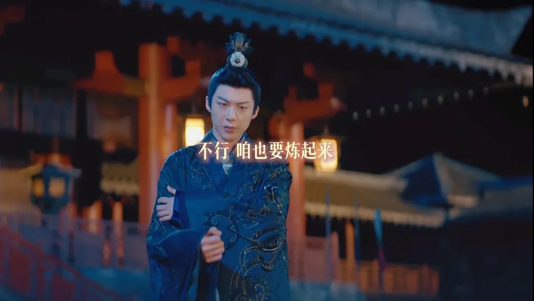 《折腰》让一个内娱身材天花板去演“文弱书生”，何润东帮忙客串的条件是不是得展示10秒以上？我都替刘宇宁尴尬