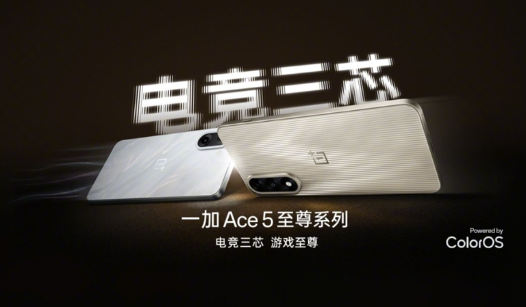 机情问答：一加Ace 5新机怎么选？单/双电芯有何区别？