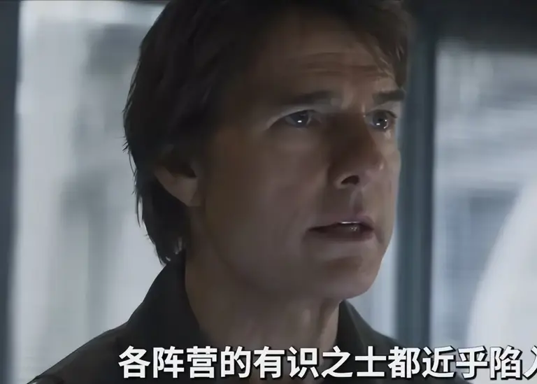 《碟中谍8》上映口碑炸了，打了多少资本的脸？阿汤哥这次赌对了