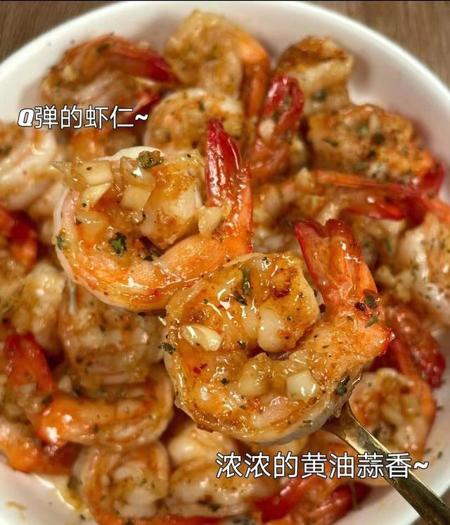 虾的三种吃法，快来学，真的不输大排档！