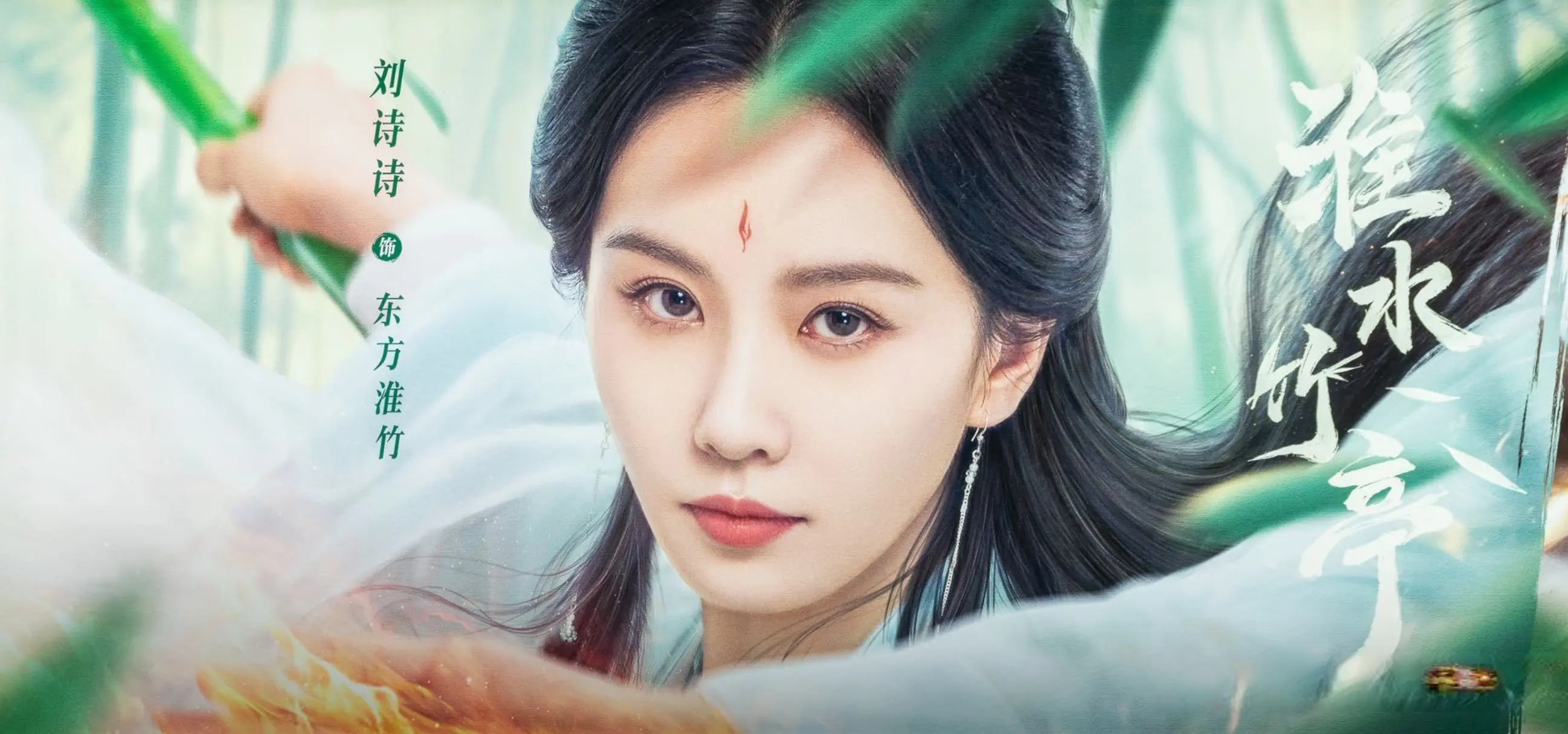 2025年Q2最好的10部剧，《折腰》第9，《无忧渡》第2，第1没争议