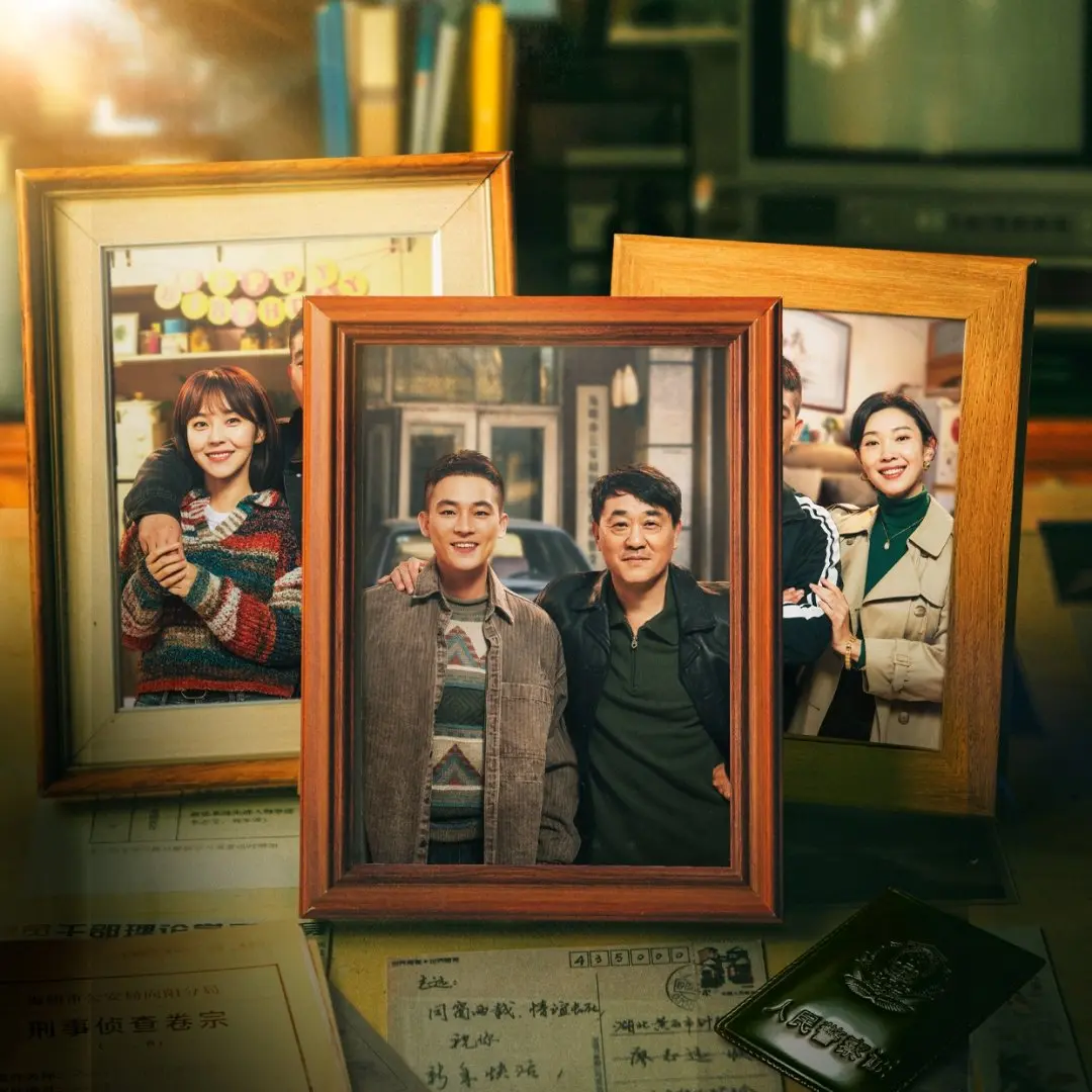 2025年Q2最好的10部剧，《折腰》第9，《无忧渡》第2，第1没争议