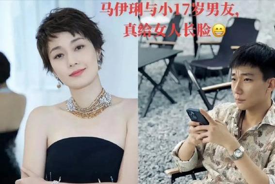 看见马伊琍深夜官宣喜讯，才意识到，她已是文章高攀不起的存在！