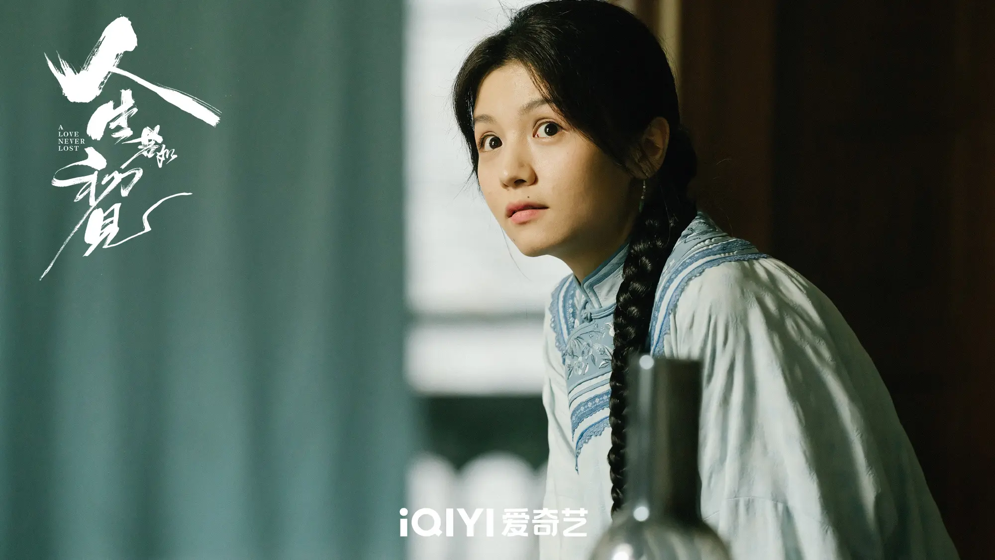 2025年Q2最好的10部剧，《折腰》第9，《无忧渡》第2，第1没争议