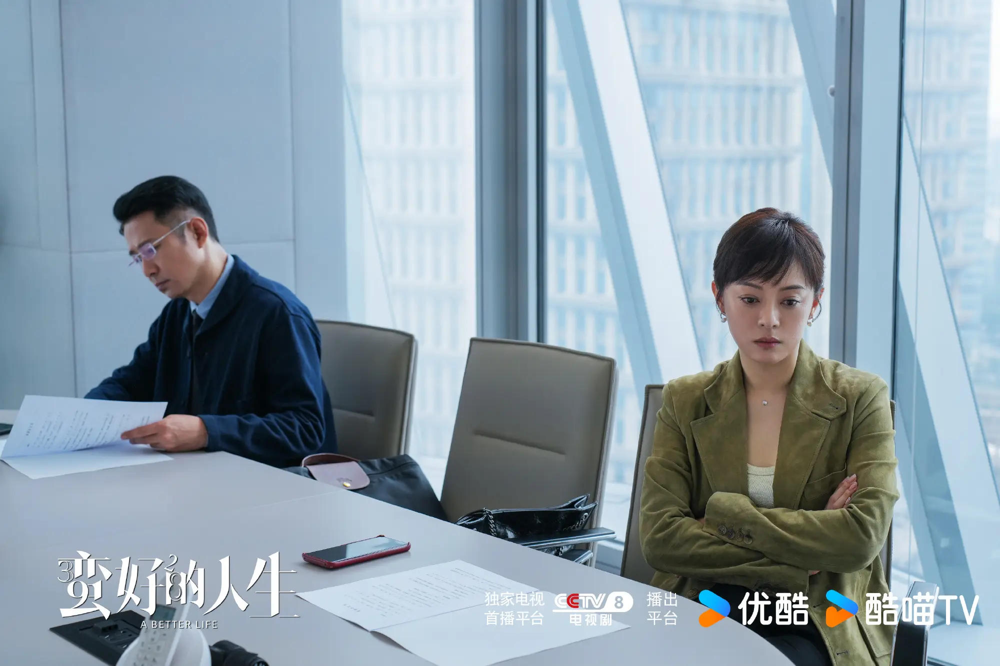 2025年Q2最好的10部剧，《折腰》第9，《无忧渡》第2，第1没争议