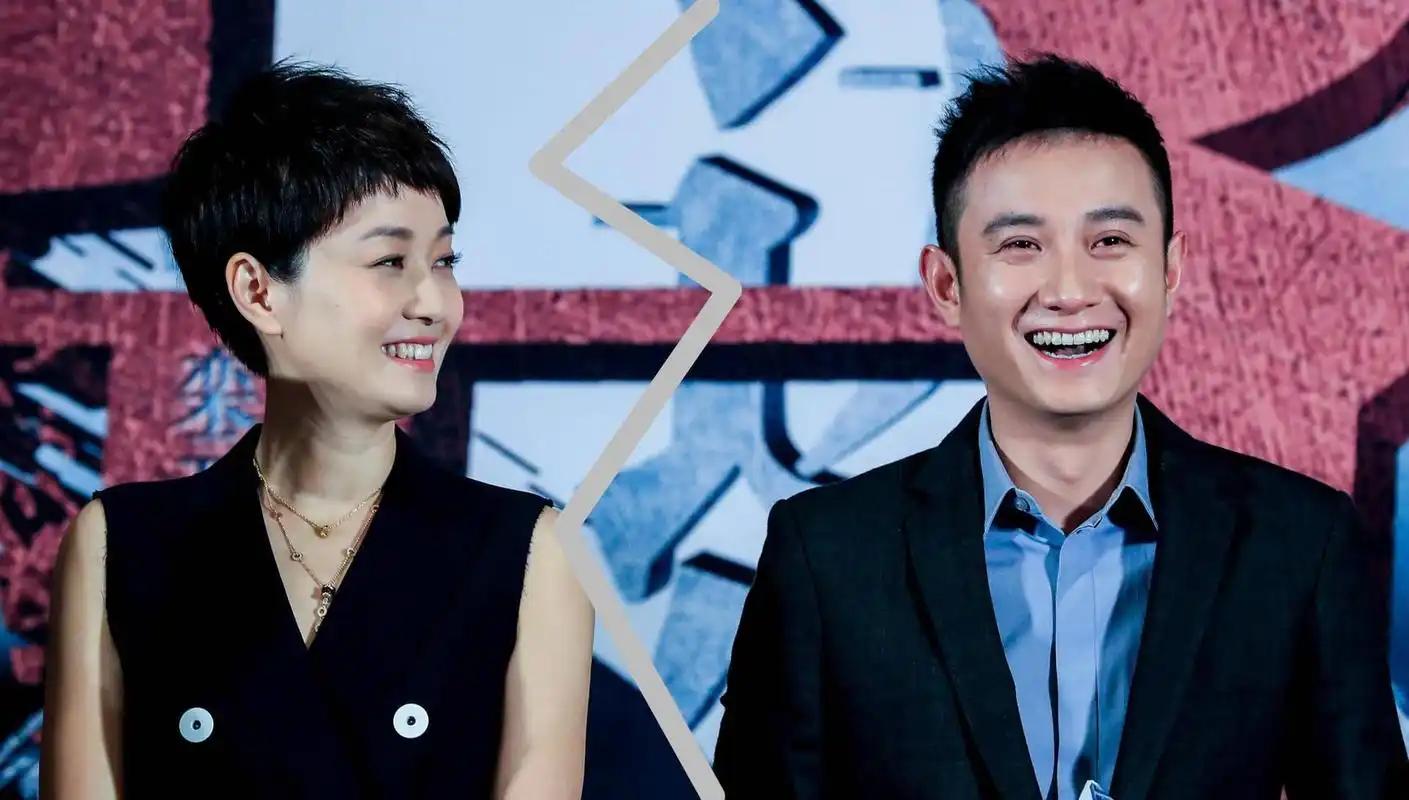 看见马伊琍深夜官宣喜讯，才意识到，她已是文章高攀不起的存在！