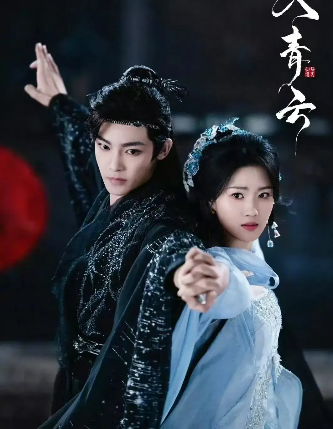 三大平台官宣王炸剧，喜上加喜，你看好哪一部？