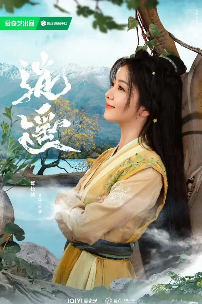 三大平台官宣王炸剧，喜上加喜，你看好哪一部？