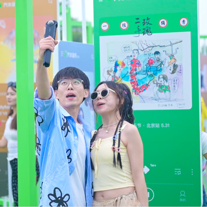 ������ˮ���ֽ�Բ����Ļ ���조ů�ı��ϡ�������ʢ��