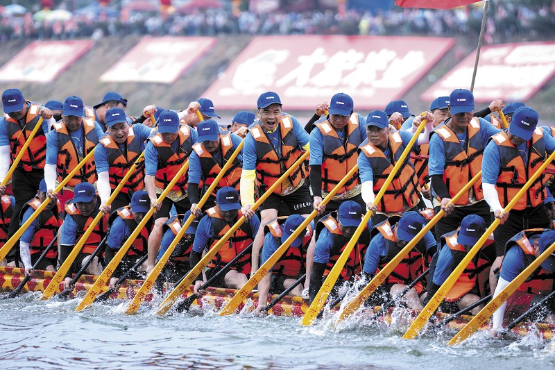 ��Ϫ˫��������ع��ҷ��Ź�